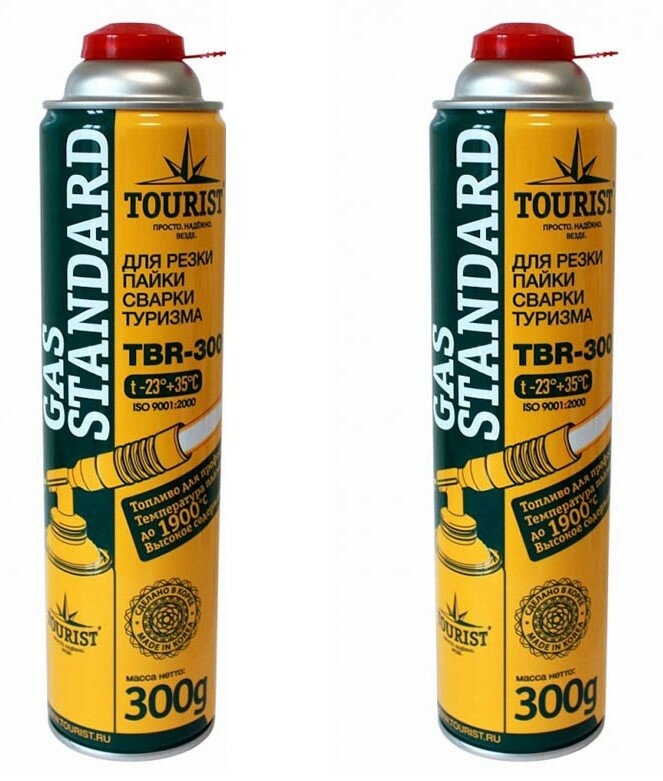 Газ резьбовой, GAS STANDARD, 100 г, TBR-300