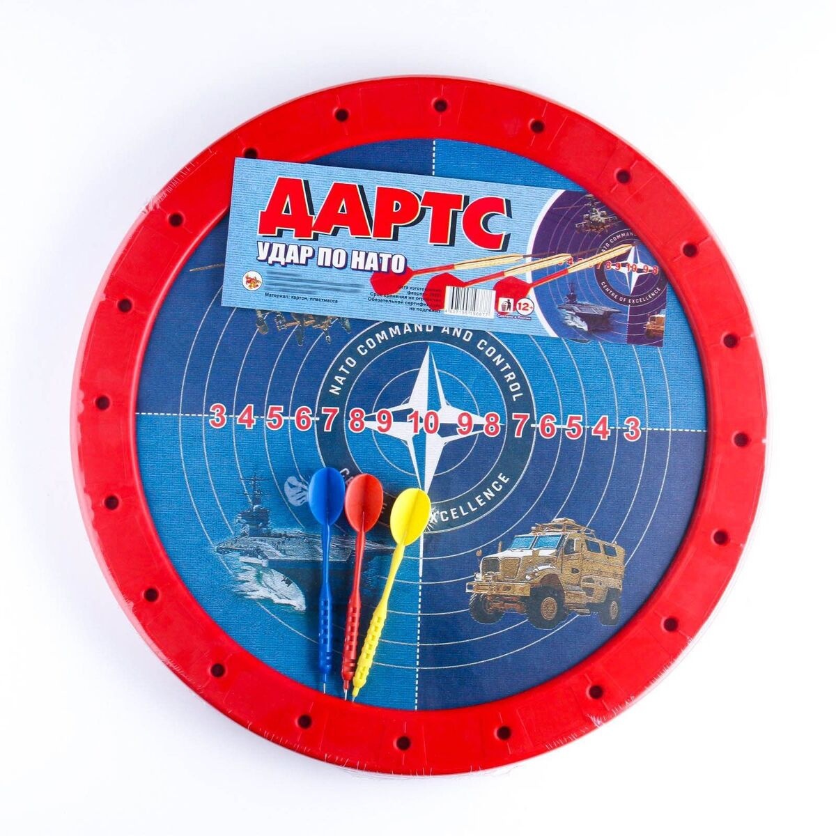 Дартс " Удар по НАТО"