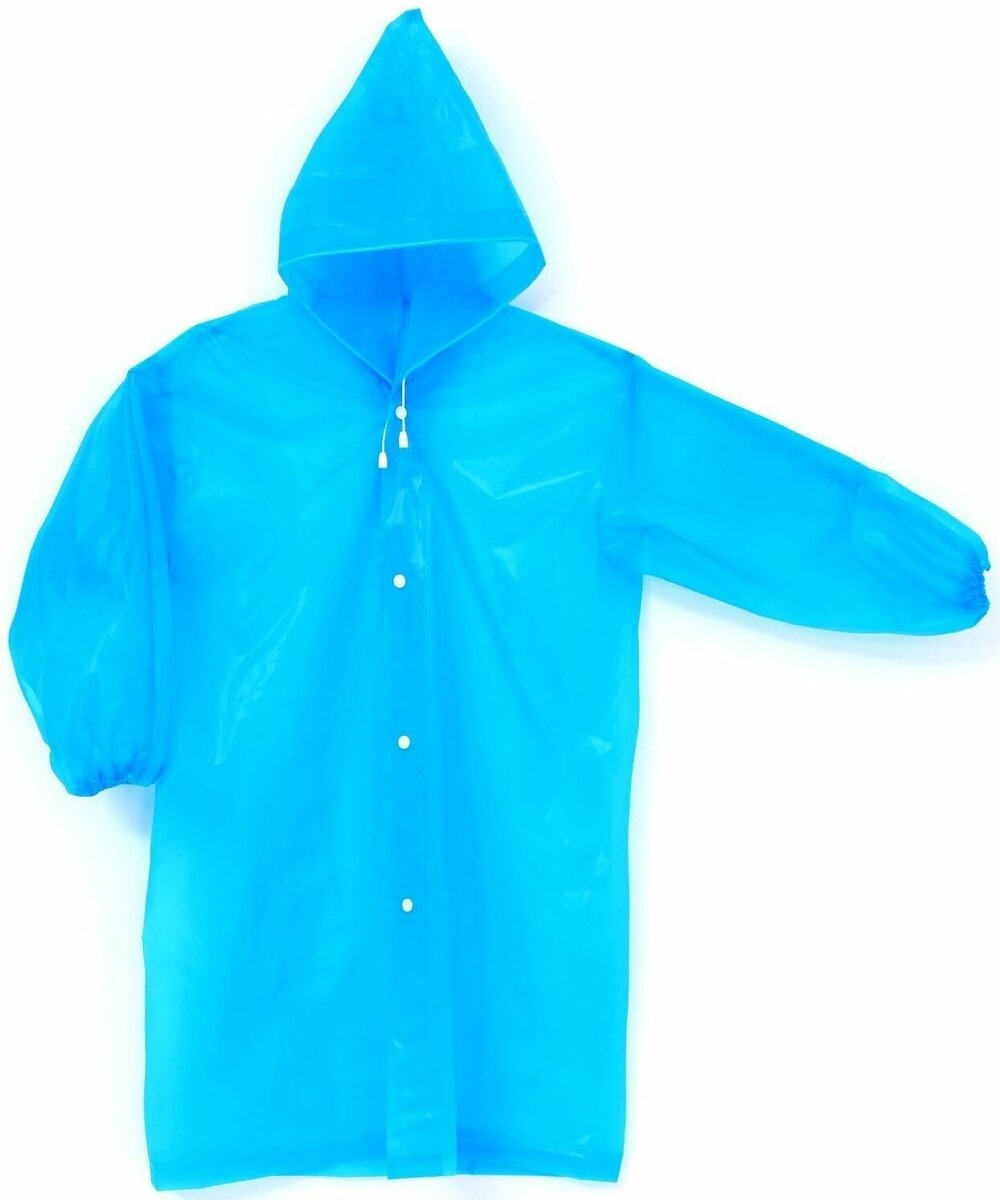Дождевик детский. Артикул дд011