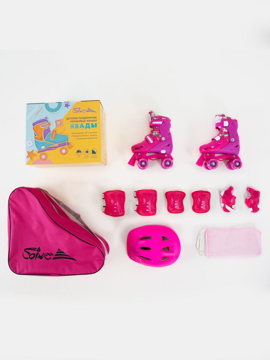 DJS-705 Set PVC Rose, Комплект "Ролики, шлем, защита, сумка" розовый  XS(27-30)