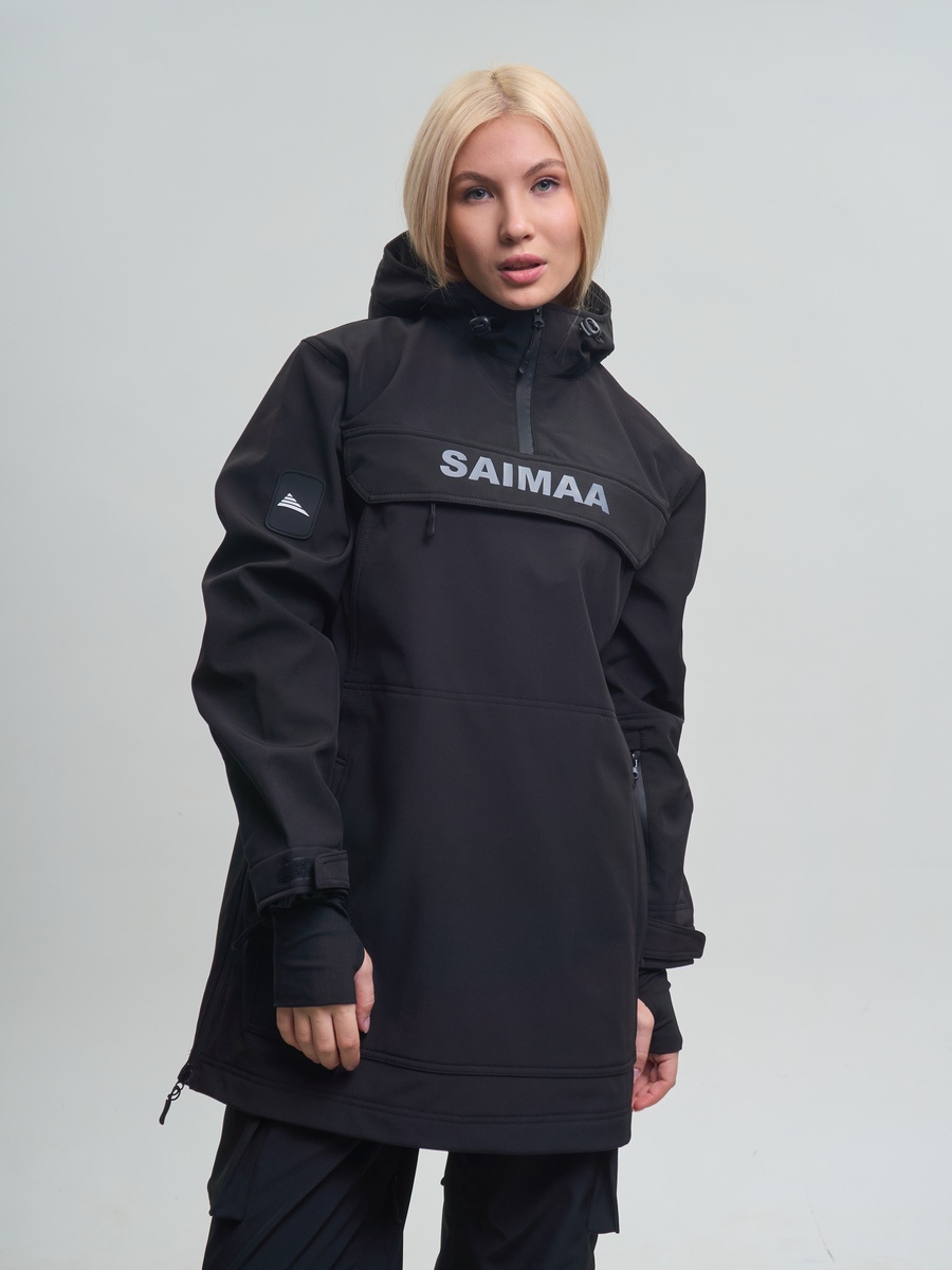 Анорак женский "Saimaa" Размер: XXL (52), Артикул: GLO-05, Цвет: черный