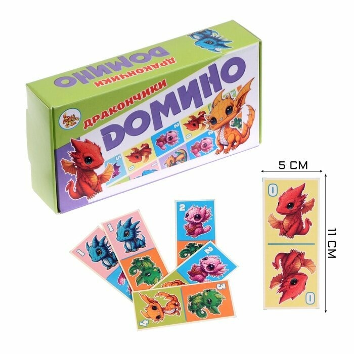 Домино "Дракончики" Артикул ХД 8352