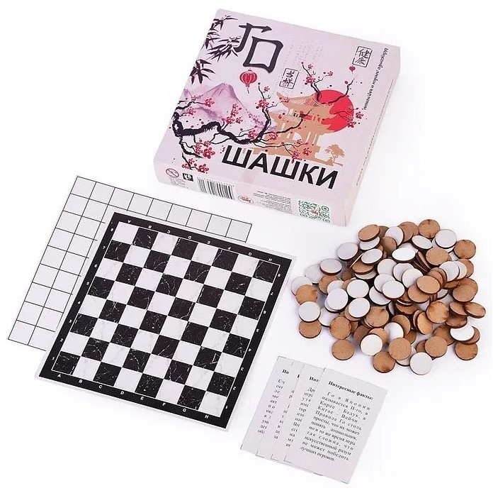 Шашки ГО игра в коробке (поле, древесный материал)