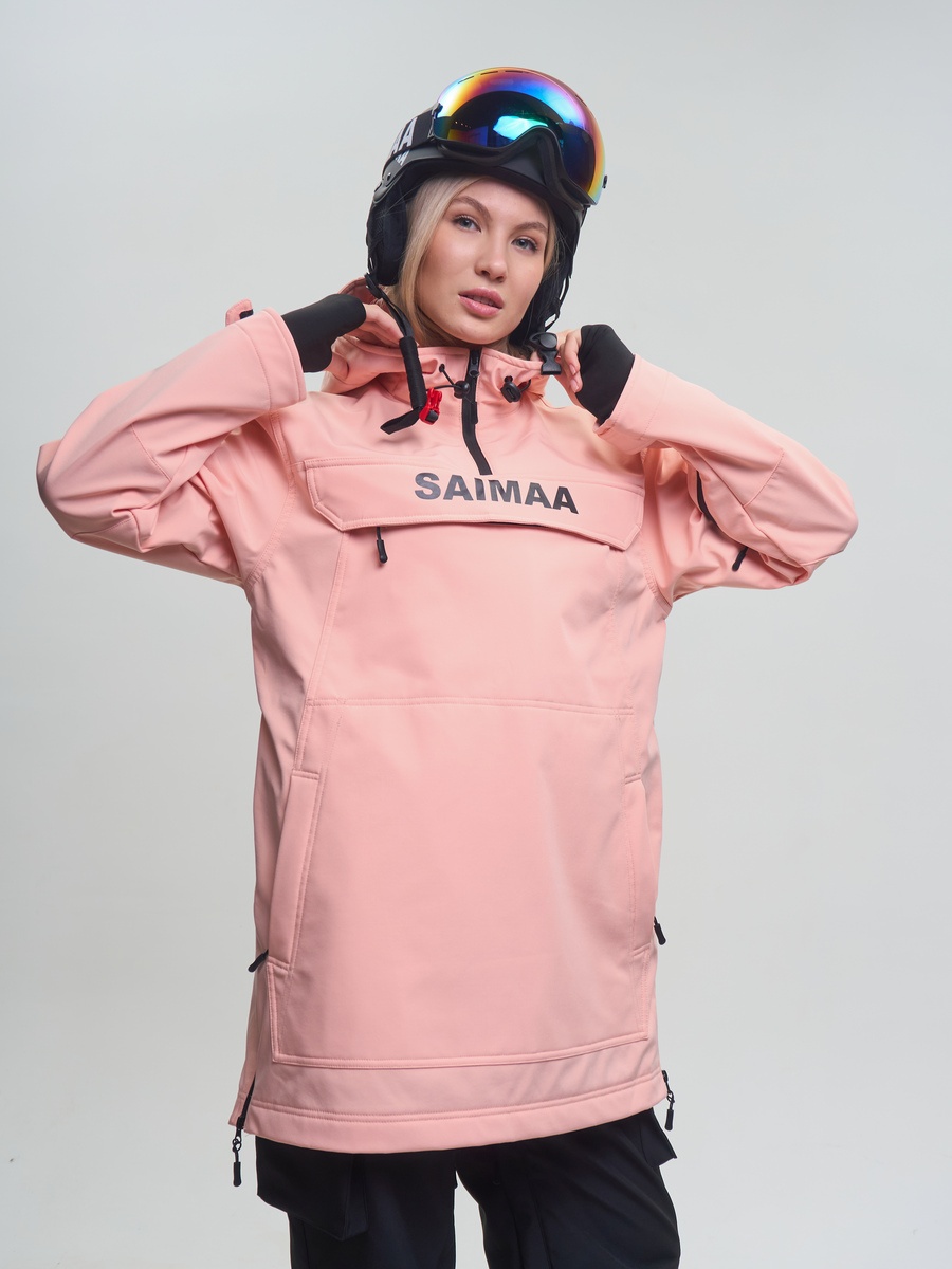 Анорак женский "Saimaa" Размер: XXXL (54), Артикул: GLO-05, Цвет: персиковый