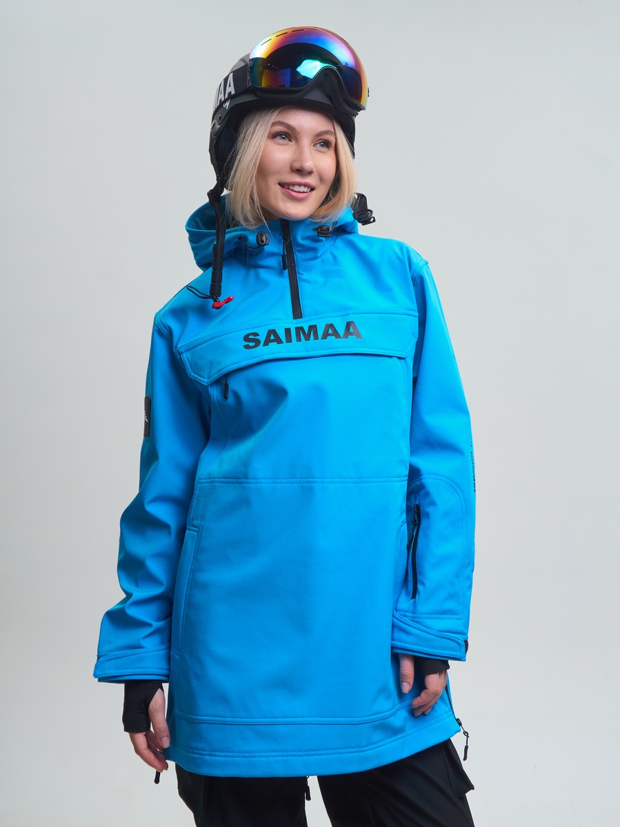 Анорак женский "Saimaa" Размер: XXL (52), Артикул: GLO-05, Цвет: голубой