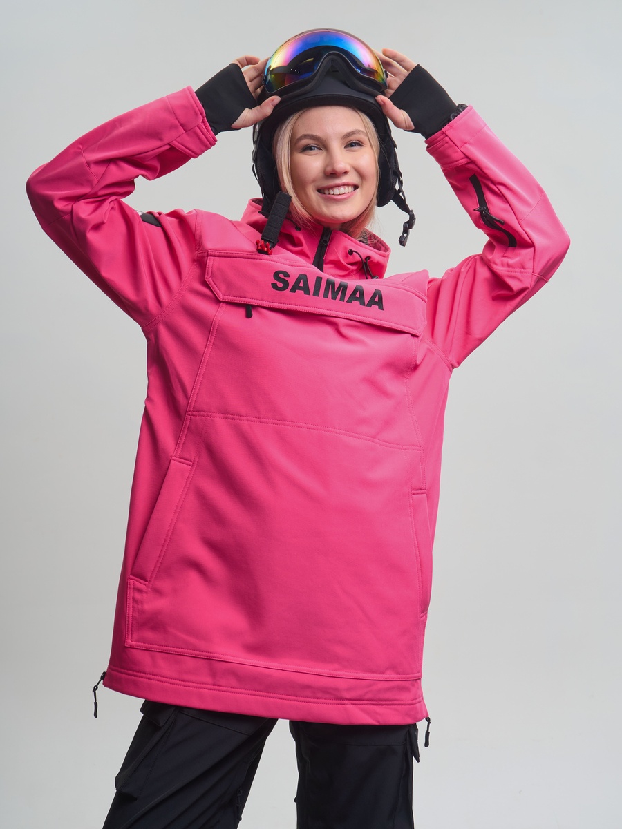 Анорак женский "Saimaa" Размер: XXXL (54), Артикул: GLO-05, Цвет: розовый