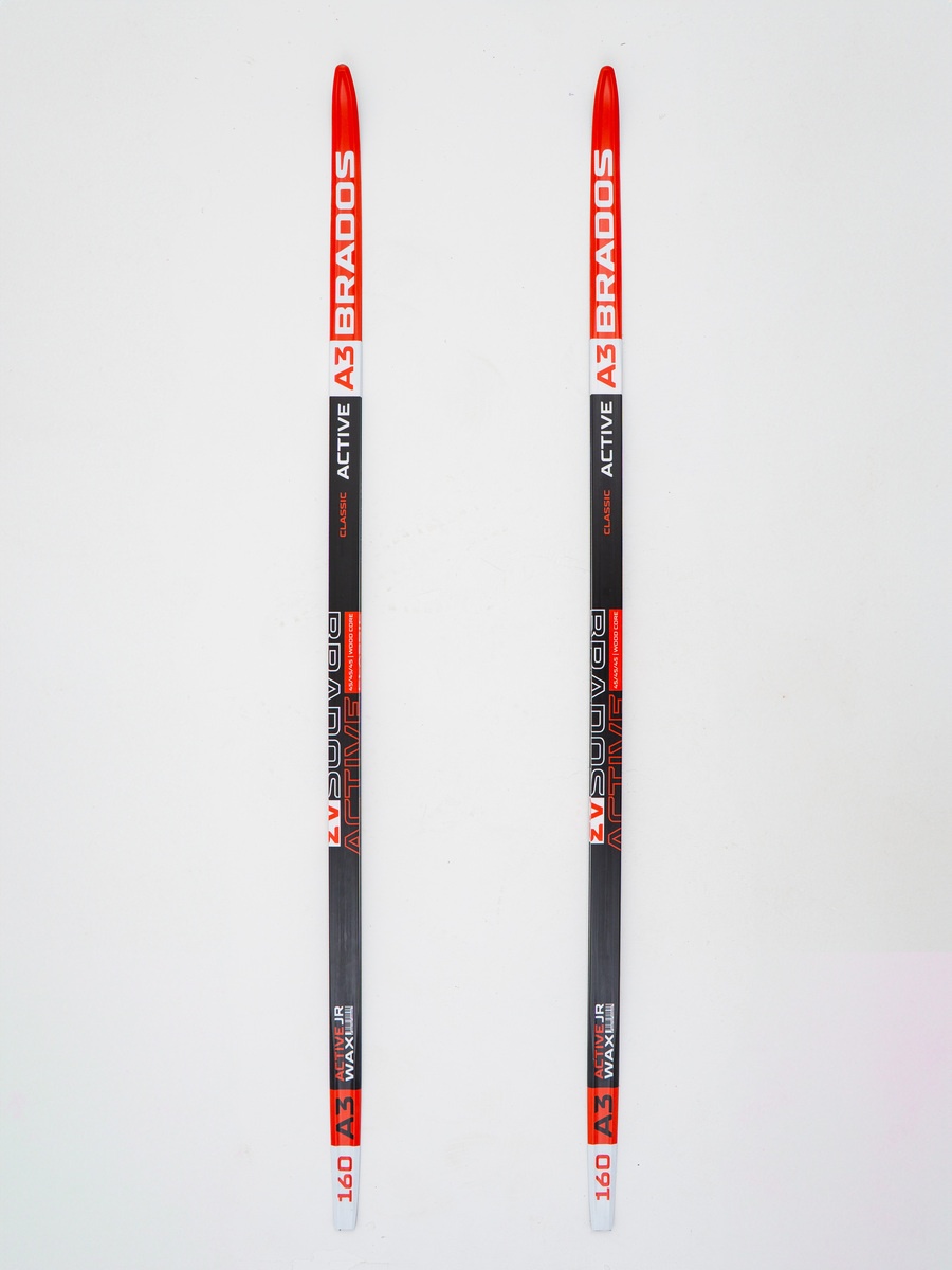 Лыжи беговые STC Step (длина 200см) Brados Active A 3 Red