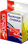Смазка скольжения (парафин) 0..-6 С, 50гр. "Gekars"