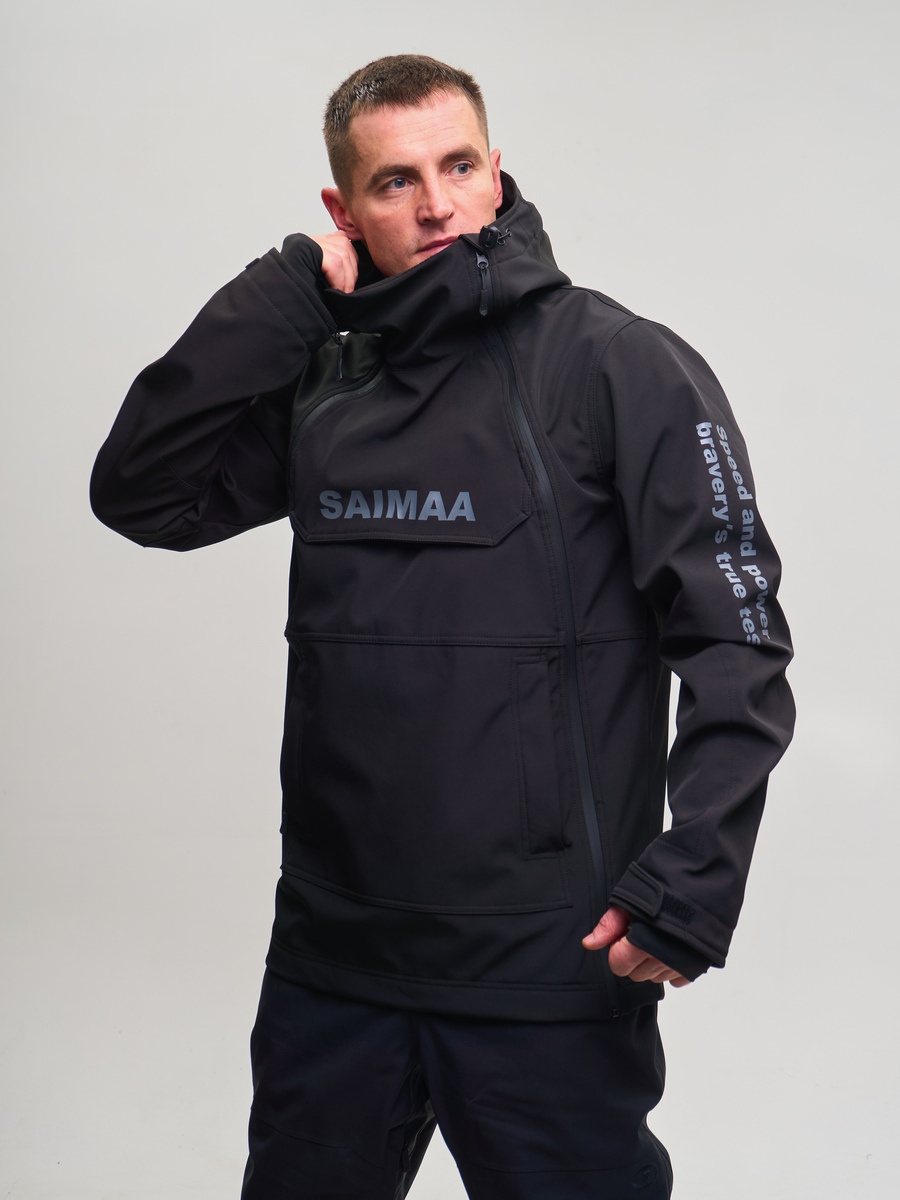 Анорак мужской "Saimaa" Размер: L (50), Артикул: GLO-02, Цвет: черный