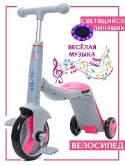 KM-301, Самокат-трансформер с музыкой 3 в 1: самокат, беговел, велосипед (розовый)