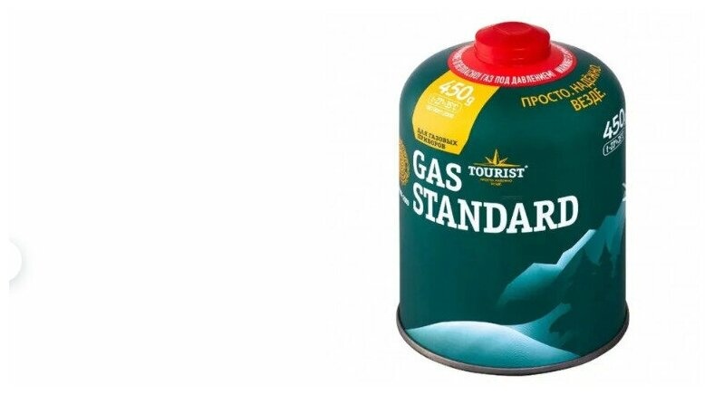 Газ баллон GAS STANDART для портативных приборов 450 г, резьбовой "Tourist". Артикул: TBR-450
