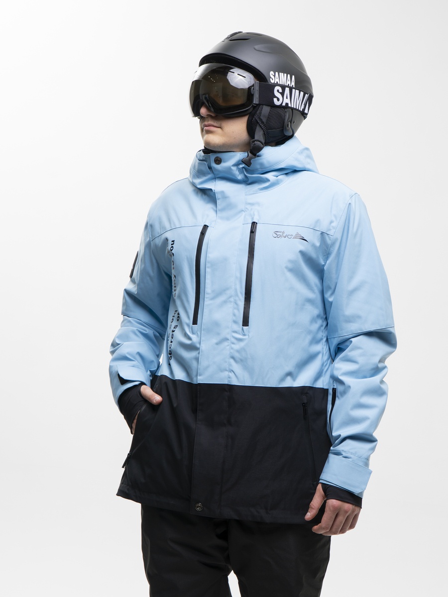 Куртка мужская "Saimaa" Размер: XXXL (56), Артикул: GLO-01, Цвет: голубой