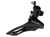 Переключатель скоростей передний, аналог Shimano, бренд "S", Артикул 3132659-8