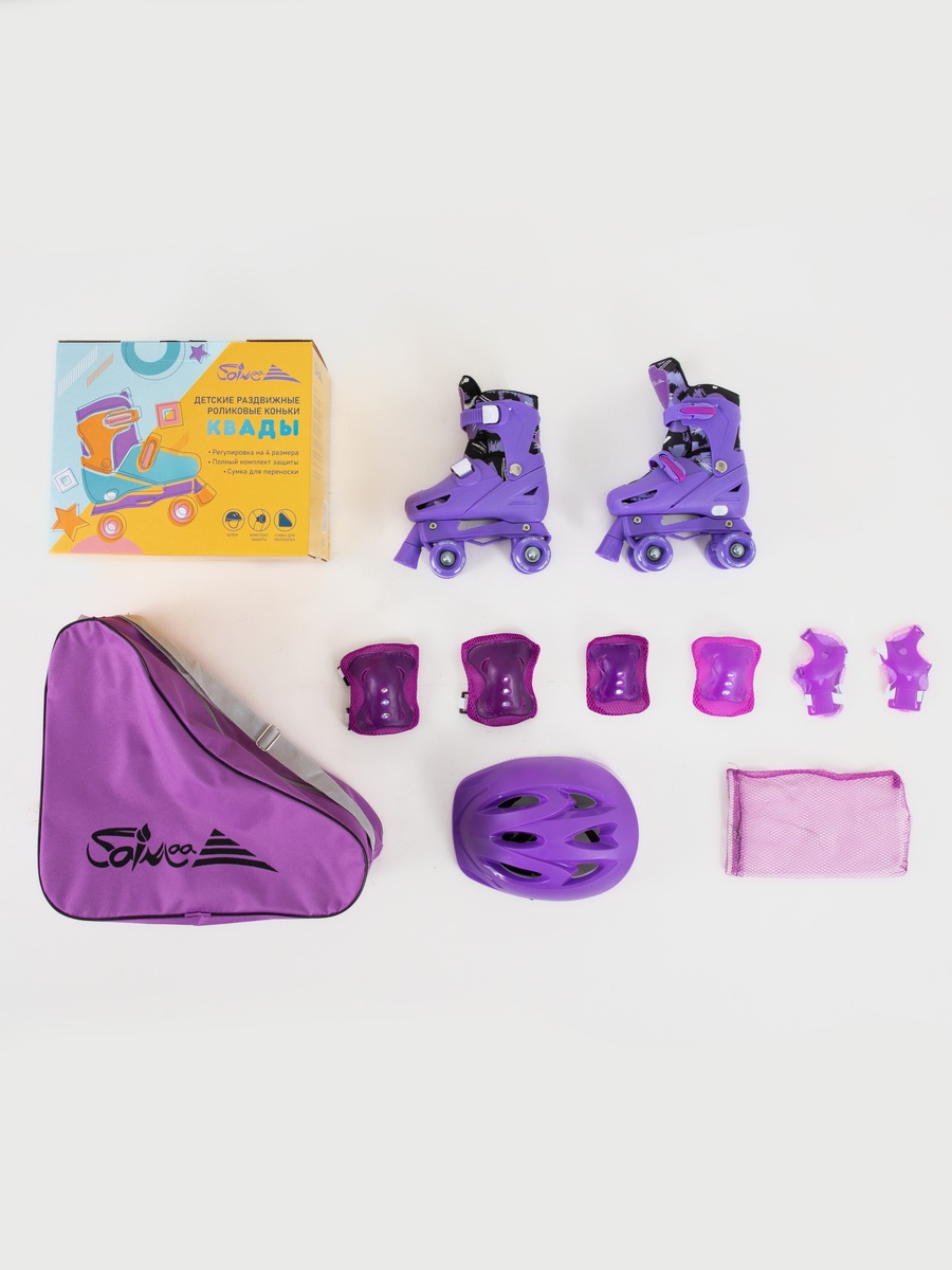 DJS-705 Set PVC Space, Комплект "Ролики, шлем, защита, сумка" фиолетовый  M(35-38)